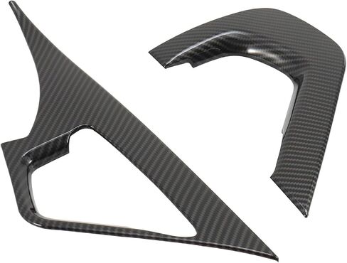 Center Console Side Armrest Trim Protective Cover Compatible with Mercedes Benz GLE W167 Coupe C167 GLS X167 450 580 350e 400d amg 63 53 2020-2025 ABS Carbon Fiber Pattern 2 Pcs in Saudi Arabia