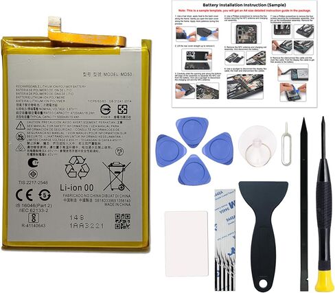 New Upgraded Battery for Moto G Stylus 2022 5G, MD50 Battery Compatible with Motorola G Stylus 2022 5G XT2215, with Instruction & Tools in Kuwait