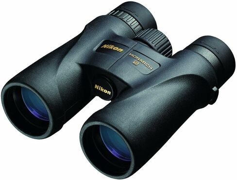 Nikon Monarch 5 12 × 42 مناظير - أسود in Kuwait