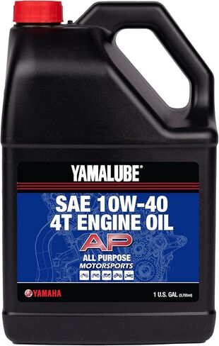 Yamaha Yamalube LUB-10W40-AP-12 1 وحدة. in Kuwait