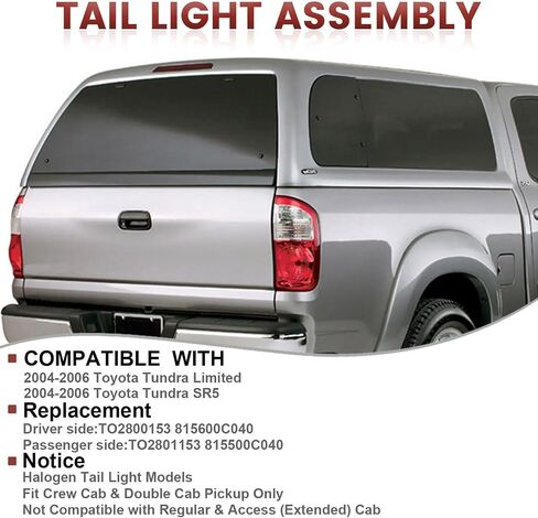 مجموعة مصابيح الذيل اليسرى متوافقة مع 2004 2005 2006 Toyota Tundra OE Style المصابيح الخلفية الخلفية لاستبدال TO2800153 815600C040 in Kuwait