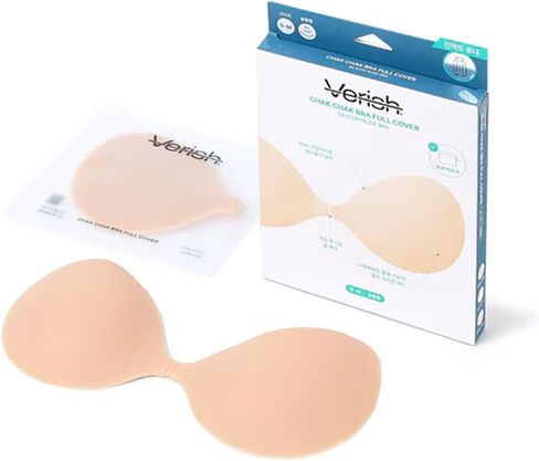 Strapless Adhesive Bra for Women–Silicone Full Cover Invisible Backless Sticky Bra, Reusable Seamless Push Up Nude Bra in Kuwait
