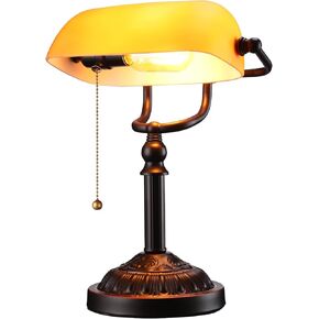 TORCHSTAR Bankers Lamp with Pull Chain Switch, Amber Glass Shade Desk Lamps, Bronze Base, UL Listed, E26 Base, Vintage Library Lamp for Office, Study Room(Matted Orange) in Kuwait