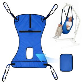 SPRING SEAON Full Body Patient Lift Sling with Opening, 2-Color Coded Handles for Toileting, Showering & Wheelchair Transfers, Transfer Sling for Elderly & Disabled, 400 lbs, 47.5 x 30 in (Black) in Kuwait