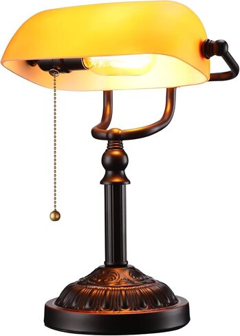 TORCHSTAR Bankers Lamp with Pull Chain Switch, Amber Glass Shade Desk Lamps, Bronze Base, UL Listed, E26 Base, Vintage Library Lamp for Office, Study Room(Matted Orange) in Kuwait