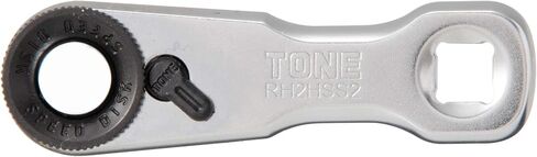 TONE RH2HSS2 Stubby Ratchet Handle (Hold Type) Insertion Square 1/4 inch (6.35 mm) in Kuwait