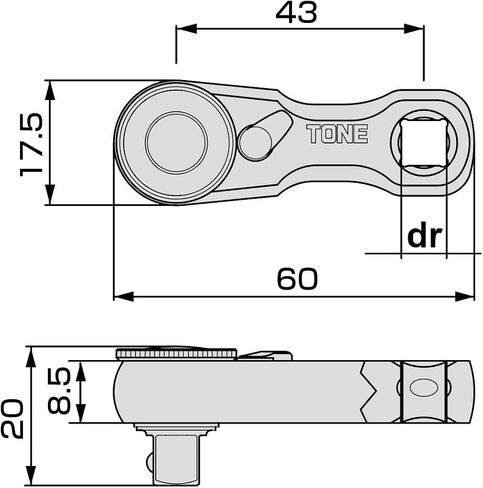 TONE RH2HSS2 Stubby Ratchet Handle (Hold Type) Insertion Square 1/4 inch (6.35 mm) in Kuwait