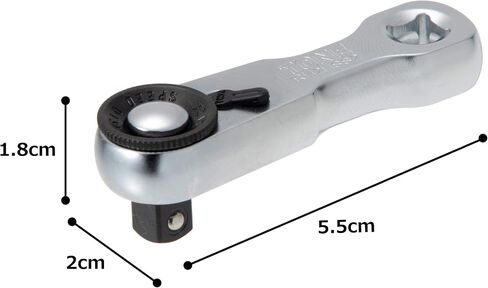 TONE RH2HSS2 Stubby Ratchet Handle (Hold Type) Insertion Square 1/4 inch (6.35 mm) in Kuwait