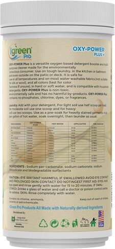 two Oxygen Bleach Destainer & Deodorizer for Household Cleaning & Laundry, Oxy Power Plus in Kuwait