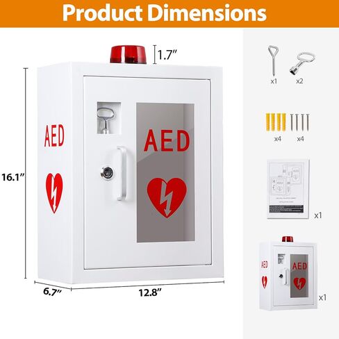 خزانة مزيل الرجفان AED مع إنذار للمنزل والمستشفى والمكتب | خزانة طبية AED مثبتة على الحائط مع قفل تناسب جميع العلامات التجارية AED مزيل الرجفان 12.8 x 6.7 x 16.1 بوصة in Kuwait