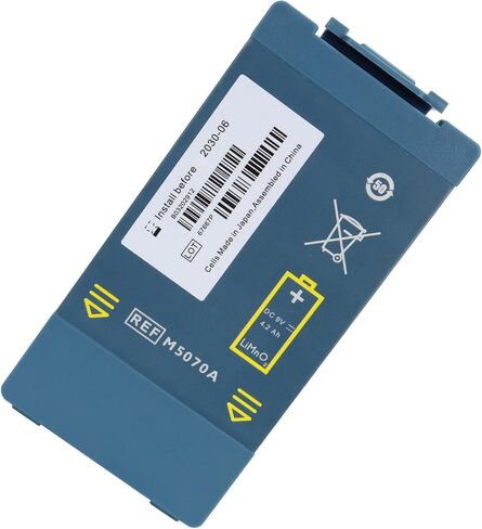 M5070A Replacement Battery for Defibrillator AED - Long Standby Life, Stable Power, Tool - Replacement in Kuwait