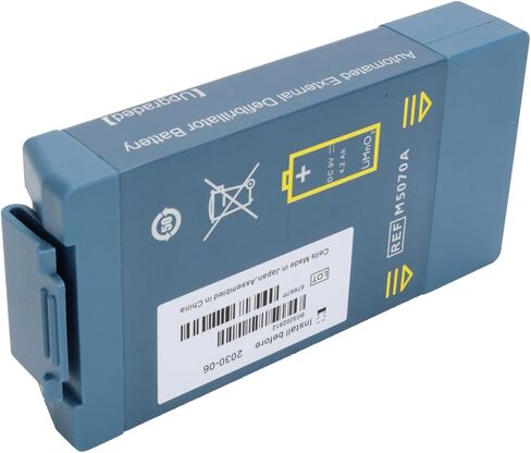 M5070A Replacement Battery for Defibrillator AED - Long Standby Life, Stable Power, Tool - Replacement in Kuwait