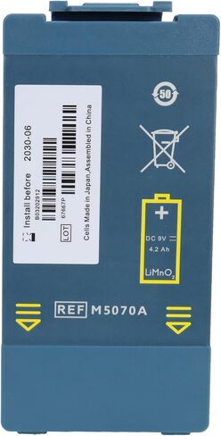 M5070A Replacement Battery for Defibrillator AED - Long Standby Life, Stable Power, Tool - Replacement in Kuwait