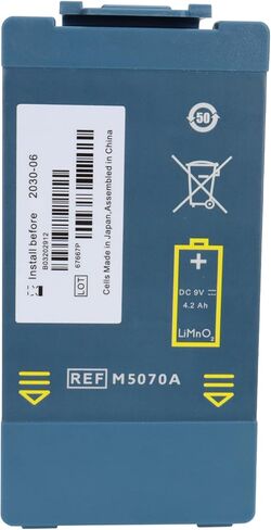 بطارية 9 فولت 4200 مللي أمبير في الساعة لجهاز مزيل الرجفان AED - متوافقة مع M5070A، M5066A، M5068A - عمر استعداد طويل، طاقة مستقرة، أداة - استبدال in Kuwait