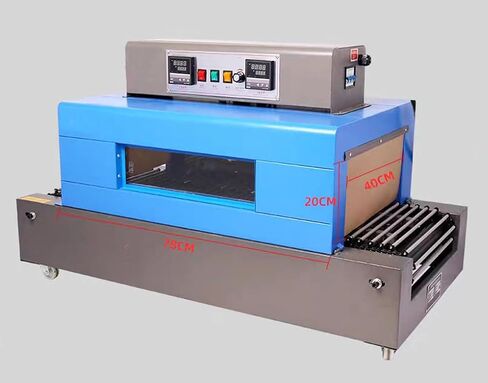 Thermal Heat Shrink Packaging Machine Tunnels 15.7 x 7.9in Shrink Wrapped Packaging Machine PP/POF/PVC for Channel Letter Package (220, Volts (AC)) in Kuwait
