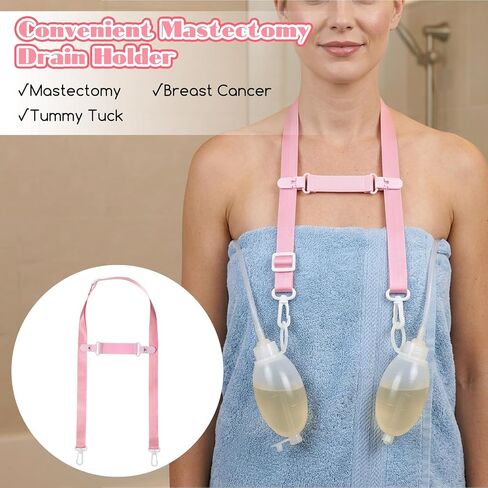2set Adjustable Drain Holder After Tummy Tuck, Shower Lanyard for Mastectomy Drain Holder, Post Mastectomy Must Haves, Tummy Tuck/Breast Cancer/Abdominal Debridement Surgical Drain Holder in Kuwait