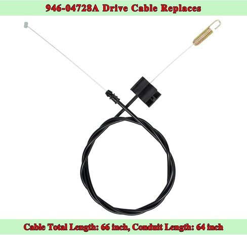 946-04728A Drive Cable for Craftsman M210 M220, Troy-Bilt TB200 TB210 Self-Propelled Walk-Behind Mower, Replaces MTD 746-04728, 746-04728A, 946-04728, 946-04728A Single Speed Drive Cable in Kuwait