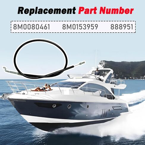 مزلاج كابل 8M0080461 8M0153959 متوافق مع نماذج المحرك الخارجي Mercury Marine Mercruiser L6 Verado 888951 in Kuwait