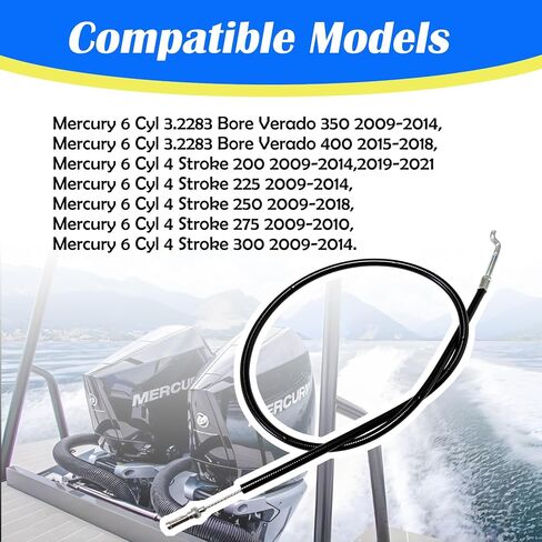 مزلاج كابل 8M0080461 8M0153959 متوافق مع نماذج المحرك الخارجي Mercury Marine Mercruiser L6 Verado 888951 in Kuwait