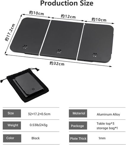 Hamans Ultralight Folding Aluminum Alloy Table Top Compatible for Stanley Lunch Box 10qt(9.4L),Black Expandable Camping Table Plate Accessories with Storage Bag in Kuwait