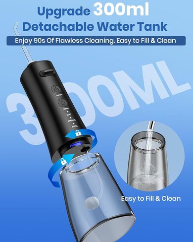Water Flosser, 300ML Portable Cordless Water Dental Flossers for Teeth Deep Cleaning, IPX7 Waterproof Rechargeable Electric Oral Irrigator Teeth Pick for Travel Home Use and Braces Care in Kuwait