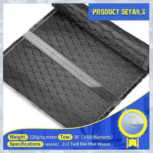 VitalCozy 10Ft x 12" Bee Hive Carbon Fiber Fabric Roll Sheet Carbon Fiber Cloth 2x2 Twill Weave 3k/ 220g Honeycomb Sheet for Car Structural Reinforcement Concrete Wall Boat Repair DIY Project in Kuwait
