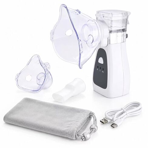 Portable Nebulizer for Adults and Kids, Handheld Nebulizer Machine with Adult and Child Masks, Mouthpiece, USB Cable and Storage Bag for Home and Travel Use in Kuwait