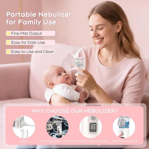 Smart Digital Display Portable Nebulizer for Adults and Kids, Portable - Rechargeable for Travel and Home Use-NE07-0519-A5 in Kuwait
