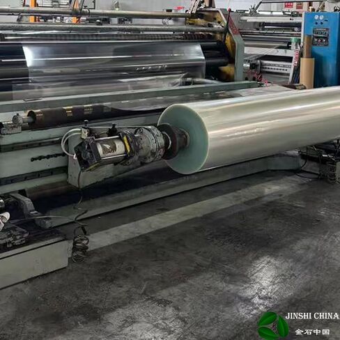 0.075mm bopet Film for Packages | Eco-Friendly Recyclable BOPET Polyester Film, Food Grade & Anti-Static, For Food Packaging & Electronics Protection in Saudi Arabia