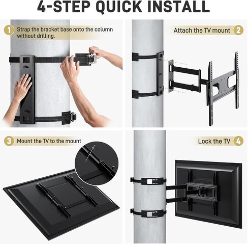 EROMMY Outdoor Gazebo TV Mount No Drill for Post, Full Motion Pergola TV Mount, Adjustable Weatherproof TV Bracket, Fits 27-65 Inch TVs, Holds 77 lbs in Kuwait