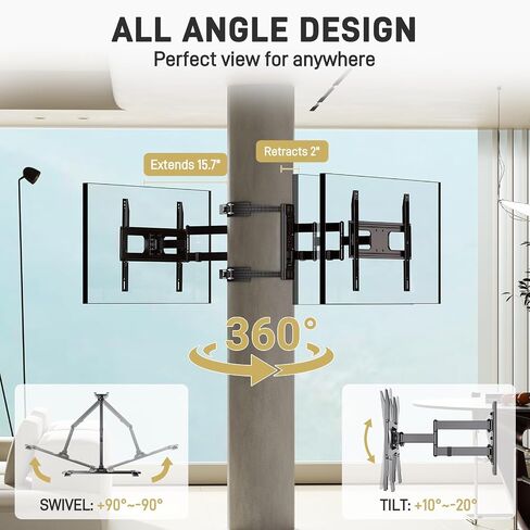 EROMMY Outdoor Gazebo TV Mount No Drill for Post, Full Motion Pergola TV Mount, Adjustable Weatherproof TV Bracket, Fits 27-65 Inch TVs, Holds 77 lbs in Kuwait