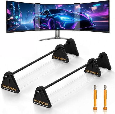 Universal Bezel Free Kit for 21-35" Triple Monitor Setup, Monitor Bezel Hider for Curved & Flat Screens, Optical Refraction Lens for Seamless Display, Compatible with Sim Racing & Flight Sim (1 Pair) in Kuwait