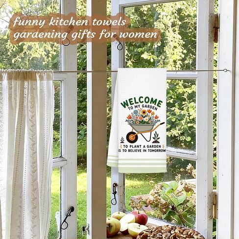 Welcome to My Garden Kitchen Towel, Gardening Gifts for Women, Gifts for Plant Lovers, Plant Lady Mom Birthday Gift, Housewarming New Home Gift, Decorative Kitchen Towel, 16 x 24 Inch in Kuwait