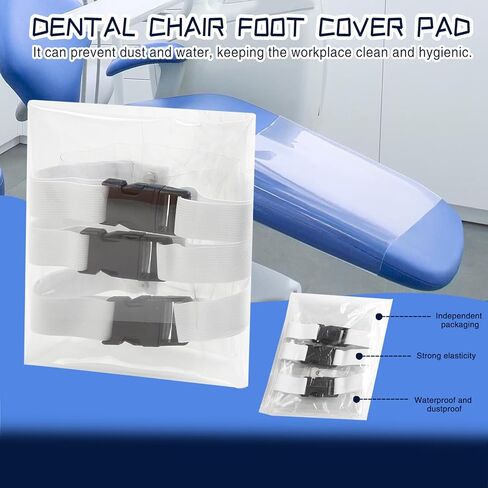 4Pcs Dental Chair Foot Cover Pad Waterproof Washable Clinic Unit Chair Protection Supplies with Elastic Bands for Clinic,Beauty Salon,etc(18.8"W x 17.1"L) in Kuwait