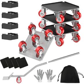 LOYAL TIGER 1500LBS Heavy Duty Furniture Dolly Movers Set with Lifter, 5-Wheel Carbon Steel Moving Rollers with Locking Casters for Refrigerator, Washer, Sofa & Cabinet(5.4 Inch, Red) in Saudi Arabia