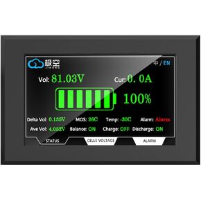 ملحقات JKBMS شاشة LCD تعمل باللمس مقاس 4.3 بوصة مع مفتاح للوحة حماية بطارية ليثيوم أيون JK BMS LiFePO4 in Kuwait