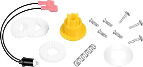 Top Cover Control Box Housing & Gear Kit Fits for Minn Kota Fortrex & Maxxum Trolling Motors - Complete Foot Control Repair Kit - Replaces Parts 2280202 & 2282500 in Kuwait