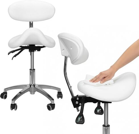 Adjustable Saddle Stool with Wheels Multi-Functional Ergonomic Saddle Stool Rolling Chair with Back Support 19.93-21.65in Height for Salon Beauty Clinic Dentist Tattoo Home Office in Kuwait