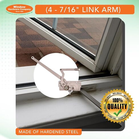 EntryGard 4-7/16" Window Crank Handle 20810 | No. 15 Series Dual-Arm Casement | Window Crank Replacement | E-Gard, Left Hand in Saudi Arabia
