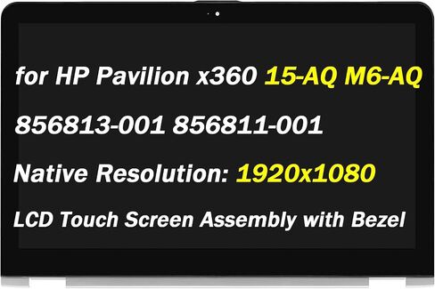 PEHDPVS استبدال 13.3 بوصة لديل انسبايرون 13 7352 7353 LCD شاشة لمسية محول مع الحافة P57G001 0YD4WJ YD4WJ (1920×1080 FHD) in Kuwait