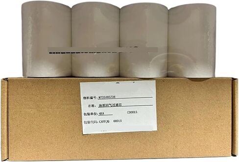 1PCS M735085708 Centrifugal Cylinder Filter Screen in Kuwait