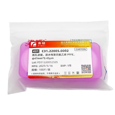 PTFE Membrane Lab Filter,Diameter 47mm Pore Size 0.45μm (Pack of 100) in Kuwait