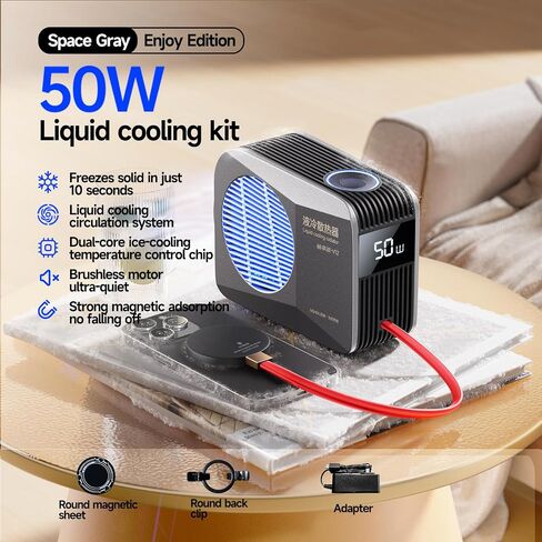 50W Magnetic Liquid-Cooled Phone Cooler for Gaming Live Streaming, 2.1M Extra Long Red Cable, 31dB Low Noise RGB Radiator for MagSafe iPhone Android iPad Tablet, Gray in Kuwait