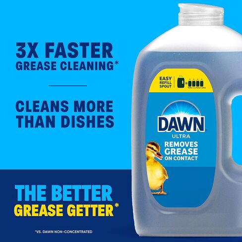 Dawn Ultra, 67 Ounce in Kuwait