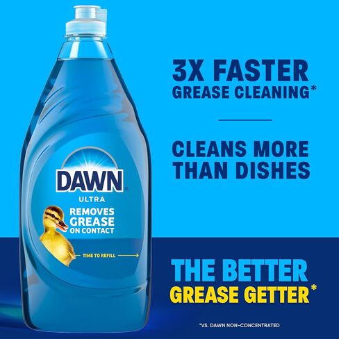 Dawn Ultra, 67 Ounce in Kuwait