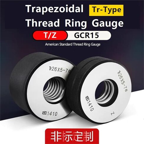 1 قطعة 7e Tr نوع شبه منحرف حلقة قياس أداة قياس Tr8-Tr30 الذهاب و NOGO (Tr26X4) in Kuwait