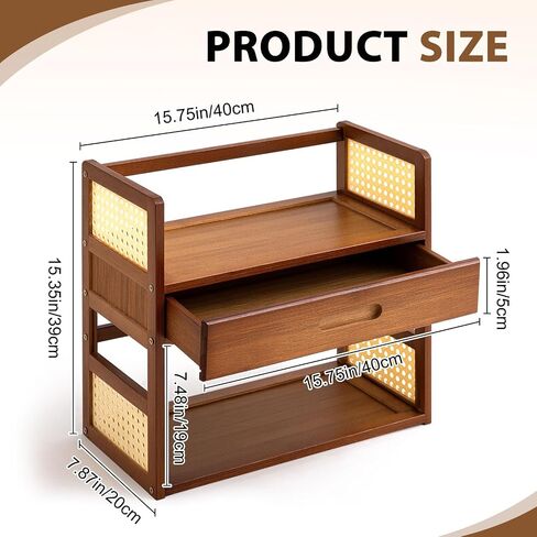 Yalikop Bamboo Matcha Station Organizer 2 Tier Countertops Stand Shelf with Hidden Drawer Coffee Station Organizer for Whisk Set Bowl Cup Mug, Home Kitchen Bars 15.75" x 7.87" x 15.35"(Brown) in Saudi Arabia