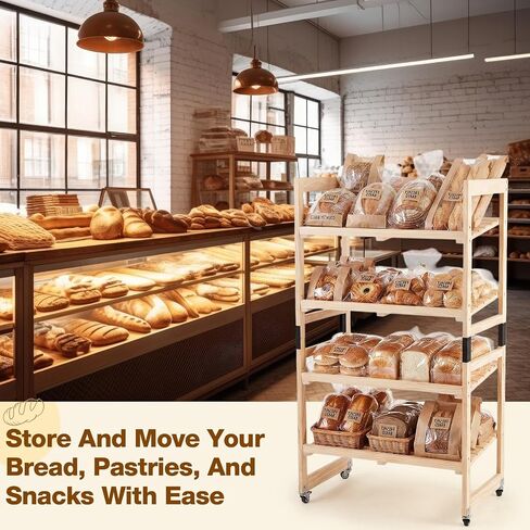 AceOrbit 55" x 30" x 18" 4 Tier Wood Bakery Bread Rack with Angled Shelves Bread Fruit Vegetable Display Shelf Stand for Shop, Pantry, Office, Grocery, Supermarket, Kitchen Organizer in Kuwait