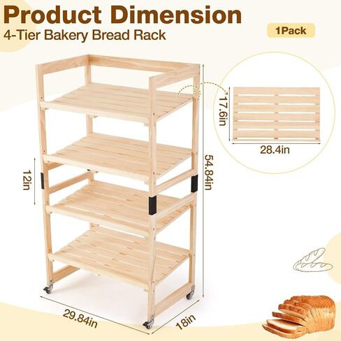 AceOrbit 55" x 30" x 18" 4 Tier Wood Bakery Bread Rack with Angled Shelves Bread Fruit Vegetable Display Shelf Stand for Shop, Pantry, Office, Grocery, Supermarket, Kitchen Organizer in Kuwait