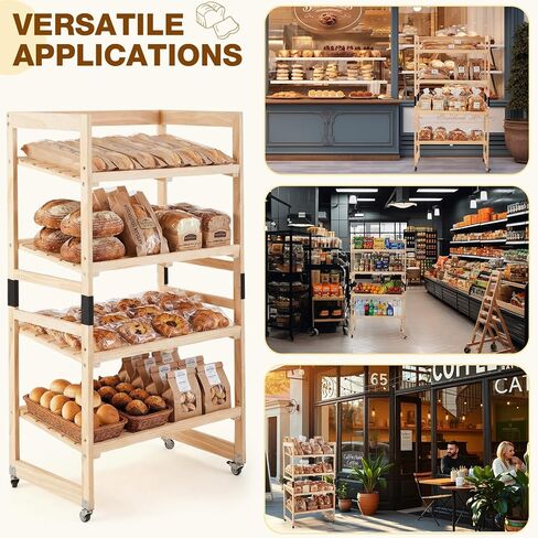 AceOrbit 55" x 30" x 18" 4 Tier Wood Bakery Bread Rack with Angled Shelves Bread Fruit Vegetable Display Shelf Stand for Shop, Pantry, Office, Grocery, Supermarket, Kitchen Organizer in Kuwait
